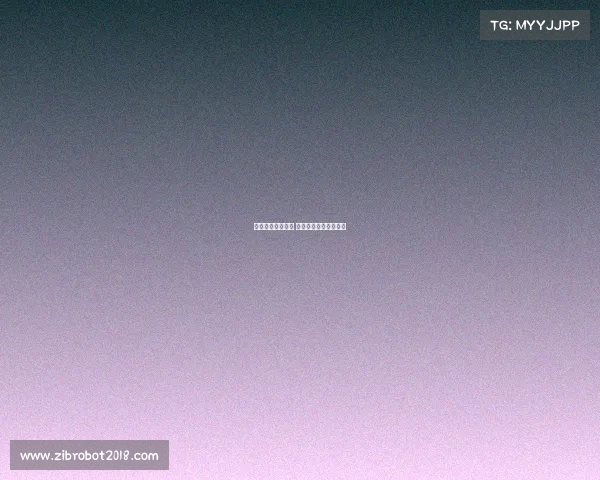 徒步运动赛事章程 徒步运动赛事章程范文